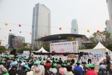 강남지역 불자들 자비나눔 위해 한자리에