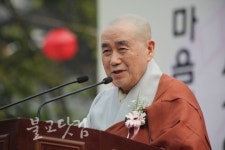 강남지역 불자들 자비나눔 위해 한자리에