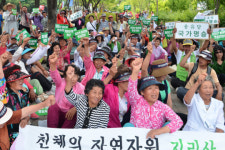 함양 용유담 명승 지정 6개월간 보류