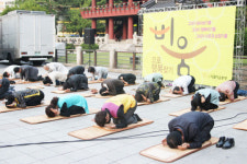 아름다운동행, 제20차 비움으로 행복찾기