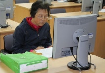 컴퓨터, 애들만 하남유?