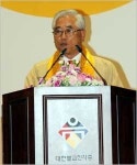 회정 정사 취임 진각공감(眞覺共感)의 새 장 열자