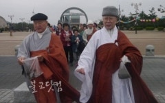 [화보]영천 충효사 생명사랑 실천 자비나눔 대법회