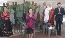 [화보]영천 충효사 생명사랑 실천 자비나눔 대법회