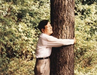 나무와 사람을 심다