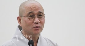 영담 스님 남해 대장경 판각지 복원은 당연