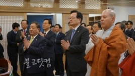 정치는 여·야·국민 이롭게 하는 것