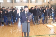 [복지단신] 아동센터 친구가 수석입학했어요