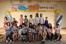 [복지단신] 제천장애인복지관 운영 평가 전국 1위