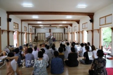 화엄사, 아시아민족조형학회 전통가사제작 특강