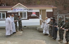 군종교구, 해병대에도 독서카페