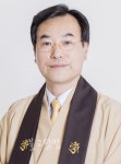 진각종 30대 통리원장에 회성 정사 선출