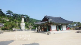 은진미륵은 왜 크게 만들었을까