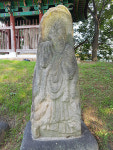 청주 비중리 석조여래상 보물 지정 예고