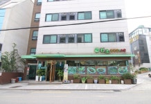 경희대 맛집 저렴한 가격에 퀄리티 높은 건강식으로 입맛 저격 백종원의 3대천왕 맛집