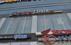 본격 여름 휴가에 대비한 다이어트로 인기 있는 수원 스피닝 바디스톤