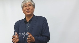 미디어 만물상으로 확 바뀐 불광미디어