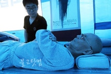 명진 스님 건강 급속히 악화…쇼크 위험