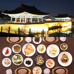 경주여행 시 보문단지 맛집 정수가성 가볼만해