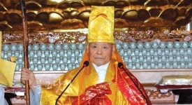 태고종 특별사면 단행
