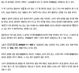 소리와 뜻