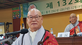 태고종 바라춤 기네스 세계기록 등재 추진