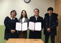 도선동노인복지센터-한양대 체육학과 업무협약