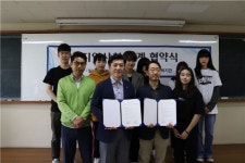 팔달노인복지관, 수원과학대와 지역사회 연계협약 체결
