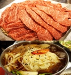 [방배동 맛집로드] 합리적 가격대 서울한우맛집, 칠프로칠백식당 방배점 