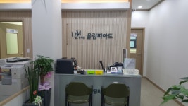 아산 수학학원 유투엠 올림피아드의 말하는 수학