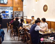 분당미금역 맛집, 엠코헤리츠 육첩반상 놀거리 후, 밥집으로 딱!