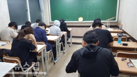 강남재수학원 반수반, 대치동 수학학원 여름방학 특강모집 중