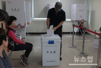6.13지방선거, 투표소 공무원은 얼마 받고 일하나?