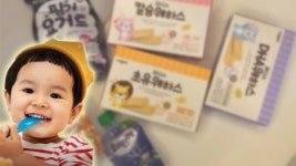 우리아이가 먹을거니까…영·유아 식품첨가물 사용 제한