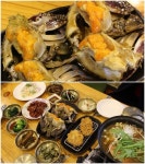 Naver 搜索结果照片 6