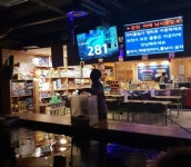 춘천맛집 치엔롱에서 중화요리 맛보고 아재낚시터에서 실내낚시까지