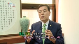 그레이스 메리지 컨설팅, 무제한 커플 매칭 기회 제공