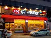 오징어청춘, 광주 핫플레이스 수완지구 내 광주수완점 오픈