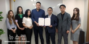 소방안전 컨설팅서비스 파이디언으로 맺어진 브릿지3와 한국소방단체총연합회