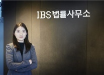 [법률칼럼, 이루다 변호사] 음란물유포죄, 신속한 대처방법