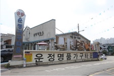 일산 고양 파주운정가구단지, 모든 가구들을 모아논 가구박람회 8월 15일까지 진행중