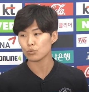 여자축구 지소연 