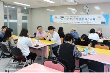 팔달노인복지관, 소통팔달 시네마 UCC 동아리 중간평가