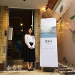 광주 맛집 라라브레드, 갤러리 확장오픈 매월 젊은 미술작가 개인전 열어