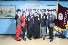 리듬 댄스가 국민 댄스로 거듭나기 위해 비상을 꿈꾸는 한국문화예술인 총연합 리듬댄스 협회