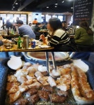 미식가들이 극찬하는 창원 맛집 곱창가의 인기 포인트는?