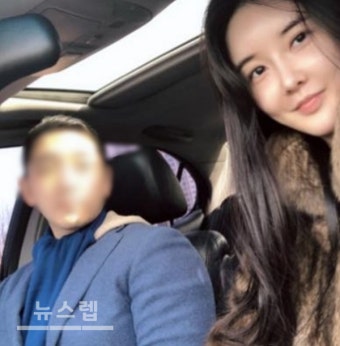 장미인애, 핑크빛 열애 공개…