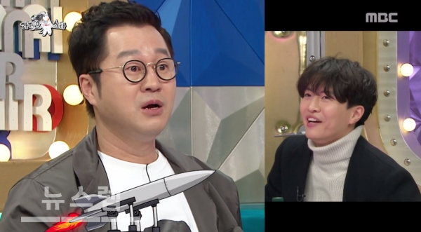 우희진-지상렬, 라디오스타 출연으로 웃음과 감동 전달!