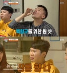 박진영이 극찬한 '엑스트라 버진' 올리브오일…효능부터 가격까지 궁금증 증가