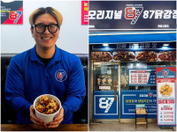 대한민국 대표 닭강정이라고 자부합니다! 87(팔칠)닭강정 창업 추천 이유!